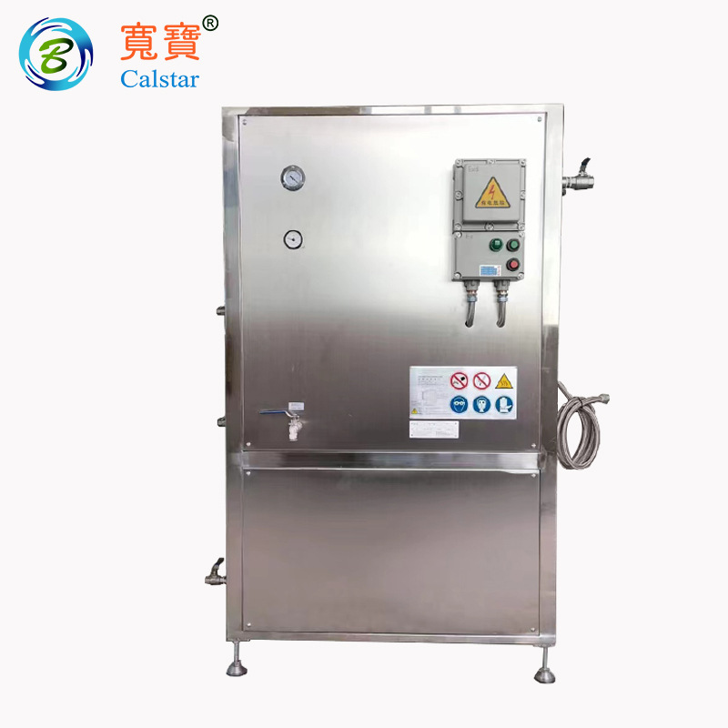 寬寶脫水設備技術(shù)取得重要突破